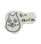 丸い犬がぽよぽよしてます（個別スタンプ：3）