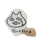丸い犬がぽよぽよしてます（個別スタンプ：5）