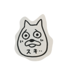 丸い犬がぽよぽよしてます（個別スタンプ：6）