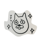 丸い犬がぽよぽよしてます（個別スタンプ：7）
