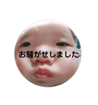 かわいいいろは2⃣（個別スタンプ：6）