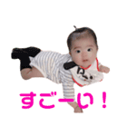 かわいいいろは2⃣（個別スタンプ：8）