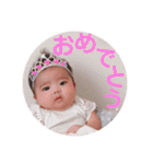 かわいいいろは2⃣（個別スタンプ：13）