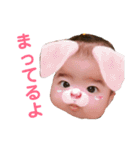 かわいいいろは2⃣（個別スタンプ：14）