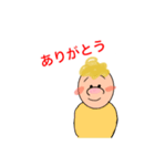 無口なパパ スタンプ（個別スタンプ：7）