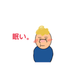 無口なパパ スタンプ（個別スタンプ：9）