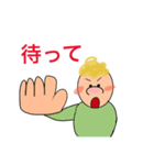 無口なパパ スタンプ（個別スタンプ：13）