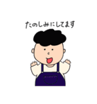 素敵な1日のはじまり（個別スタンプ：5）