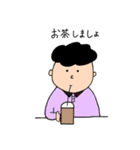 素敵な1日のはじまり（個別スタンプ：6）