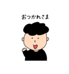 素敵な1日のはじまり（個別スタンプ：10）