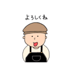 素敵な1日のはじまり（個別スタンプ：11）