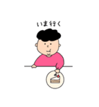 素敵な1日のはじまり（個別スタンプ：19）