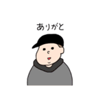 素敵な1日のはじまり（個別スタンプ：23）