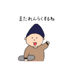 素敵な1日のはじまり（個別スタンプ：31）
