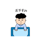 素敵な1日のはじまり（個別スタンプ：32）