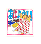 水玉☆りょおこさん（個別スタンプ：1）