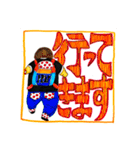 水玉☆りょおこさん（個別スタンプ：8）