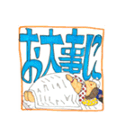 水玉☆りょおこさん（個別スタンプ：12）