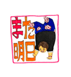 水玉☆りょおこさん（個別スタンプ：14）