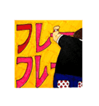水玉☆りょおこさん（個別スタンプ：16）