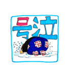 水玉☆りょおこさん（個別スタンプ：18）