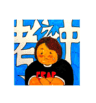 水玉☆りょおこさん（個別スタンプ：30）