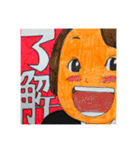水玉☆りょおこさん（個別スタンプ：31）