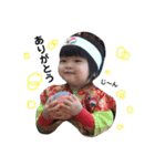 さくらんぼ1歳4ヶ月（個別スタンプ：1）