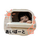 さくらんぼ1歳4ヶ月（個別スタンプ：2）