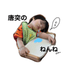 さくらんぼ1歳4ヶ月（個別スタンプ：6）