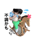 さくらんぼ1歳4ヶ月（個別スタンプ：7）