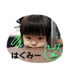 さくらんぼ1歳4ヶ月（個別スタンプ：10）