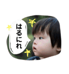 さくらんぼ1歳4ヶ月（個別スタンプ：11）