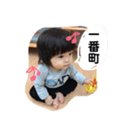 さくらんぼ1歳4ヶ月（個別スタンプ：12）