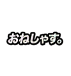 仮想通貨界隈なう！なスタンプ。（個別スタンプ：28）