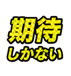 仮想通貨界隈なう！なスタンプ。（個別スタンプ：32）