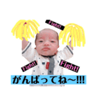 ピコの日常スタンプ（個別スタンプ：8）