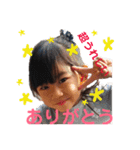 SAMURAI326家限定（個別スタンプ：1）