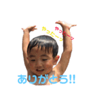 SAMURAI326家限定（個別スタンプ：2）