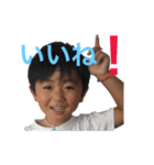 SAMURAI326家限定（個別スタンプ：4）