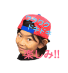 SAMURAI326家限定（個別スタンプ：9）