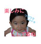 SAMURAI326家限定（個別スタンプ：10）
