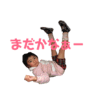 SAMURAI326家限定（個別スタンプ：27）