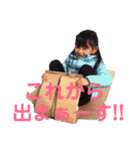 SAMURAI326家限定（個別スタンプ：31）