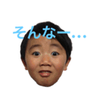 SAMURAI326家限定（個別スタンプ：33）