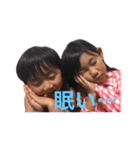 SAMURAI326家限定（個別スタンプ：35）
