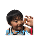 SAMURAI326家限定（個別スタンプ：38）