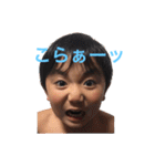 SAMURAI326家限定（個別スタンプ：40）