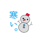 元気なフルーツ（個別スタンプ：3）