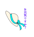 元気なフルーツ（個別スタンプ：7）